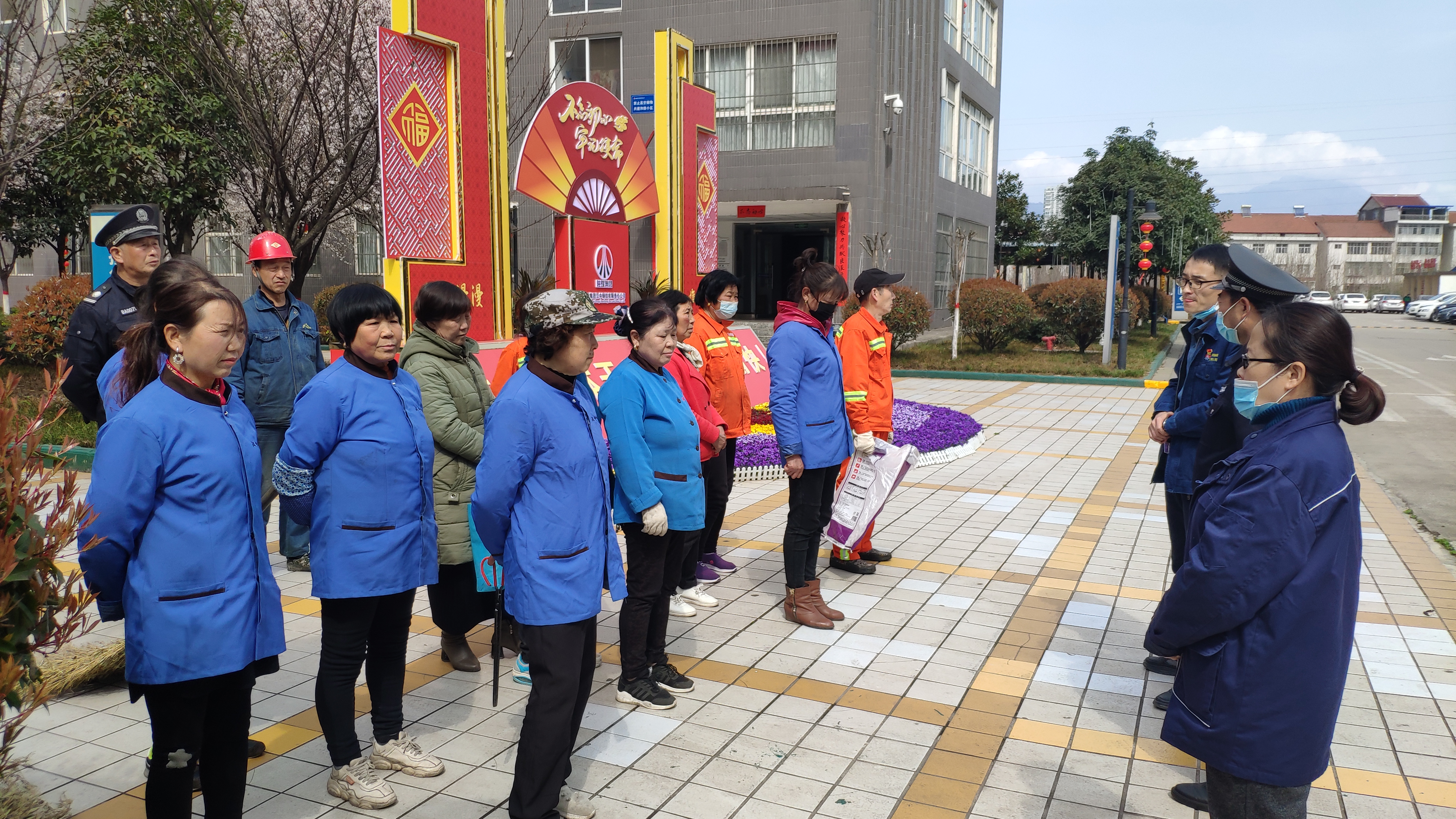 保護(hù)美麗家園，我們在行動(dòng)